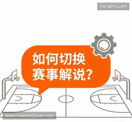常见问题解答